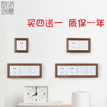Solid wood Creative Switch Decorative Wall Sticker minimalist Luxurious Socket Rims Shielded switch patch protective sleeve Living room