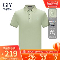 Jinlilay gilt cotton high-end T-shirt tide summer Thin Ice Silk loose lapel T-shirt mens short sleeve polo shirt