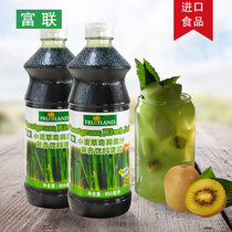 Imported Fulian concentrated Wheatgrass kiwi juice Red meat guava juice 850ml Raw materials for Thai green lemon tea