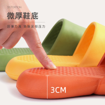 Household slippers thick-soled women Summer indoor bathroom bath non-slip sandals home couple soft-bottomed shit slippers male