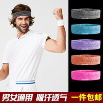 Sports yoga hair band for men and women sweat-absorbing and antiperspirant headscarf Quick-drying sweat-conducting hair band Running fitness headband headdress