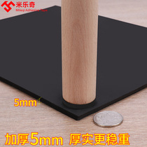 Table chair floor mat fixed floor tile anti-scratch EVA single-sided sponge tape thickened bed board Squeak silencer artifact Mute sticker Anti-noise shaking sound insulation shock absorption anti-collision rubber strip