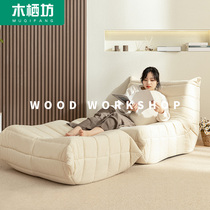 Wood Shelter Hair Caterpillar Sloth Man Sofa Single Balcony Casual Chair Net Red Floating Window Loungchair Tatami Togo Sofa