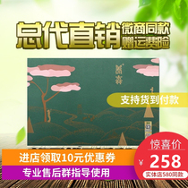 Raised Lean Lean Plastic Body Bag Officer Nemesis Nefertilia Official New Outpack Strengthens Belt Love Floating Fruit Powder