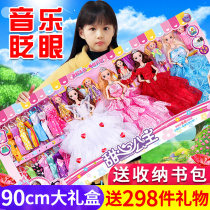 Tong Le Barbie doll set gift box girl princess simulation wedding childrens toy mansion Villa