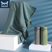 Man Modale Underpants 100% Pure cotton crotch 15 Pingjiao High School Junior High School students Four corners breathable Big code 13 years 12