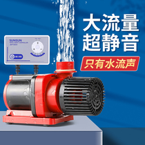 Senson Ultra - quiet VF pump bottom Filter cylinder low - pressure DC current flow adjustable submersible pump pump