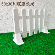 Plastic fence Indoor fence Outdoor railing Decorative garden small fence Christmas fence White fence fence