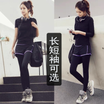 Anderma Yoga Suit Women's Gym Loose Thin 2022 Spring and Summer Running Leisure Morning Running