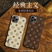 (Re-engraved classic) Apple 12pro mobile phone case iphone big brand lv premium feel 12 new Tide brand max all-inclusive anti-drop 12promax protective case pro women leather case
