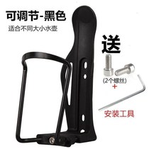 Excavator cup holder cup holder rack creative modern excavator accessories full personality cab supplies good