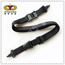 (VF GEAR) for 81 bar 95 model 03 191 three point one hand quick adjustment release strap
