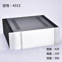 4315PASS Small A power amplifier chassis Class A power amplifier chassis Rear stage chassis