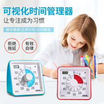 Visualization Timer Students Dedicated Children Learning Disciplined Countdown Clock Timing Reminder Time Manager