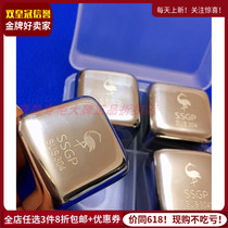 Export German Metal Frozen Ice Grain 304 Food Grade Stainless Steel Cold Beer Whiskey Wine Ice Wine Stone