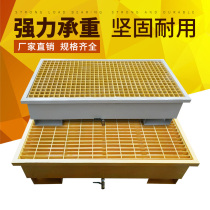 Steel anti-leakage pallet cart Chemical anti-leakage platform Warehouse oil barrel storage pan impermeable oil pan