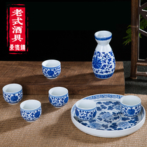 Blue and white porcelain wine set 8 pieces Jingdezhen white wine ceramic with tray household wine jug wine jug small wine glass