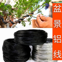 Aluminium wire branches of bonsai pressing branches Straightening Iron Wire Potted plastic Lü Line floral wood Flowers Wood Pine shaped Potted Zum