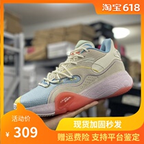 Anta cement bubble basketball shoes 2021 summer new mens combat basketball shoes low top breathable 912121608