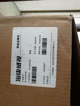 New Hikvision DS-8664N-K8 8632N-K8 32-way 64-way 8-bit NVR hard disk recorder