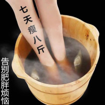 Li Jiaqi recommends easy degreases Zhang Jia-Ni Tongan Herbal Foot Bath Bag also You have a small brute and buy 5 for 5