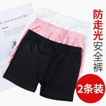 Childrens Black Cotton Dance Pants Girl White Stress Shorts Three-point Flat-corner Safety Pants Latin Ballet