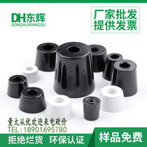 Environmental protection rubber foot furniture table and chair damping foot pad with gasket Machine foot Instrument chassis foot Universal