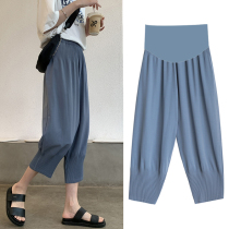 Pregnant womens ice silk pants summer thin wear nine-point Leggings loose chiffon wide legs radish grandma pants