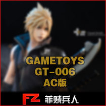 Customize GAMETOYS 1 6 fantasy warrior GT-006 AC version of Claude cloud film disposable