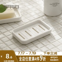 Japanese double drain soap box Household bathroom creative soap holder Plastic simple toilet soap box tray