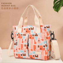 Single Shoulder Mommy Bag bottle bag Large capacity Handbaby Pack 2021 new light Summer outgoing Inclined Satchel Bag