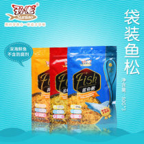 Sun Lang Shark crisp tuna pine yellow fish pine children fish pine children old snacks 3 bags 240g