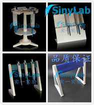  Various styles of pipette holder Pipette gun holder suitable for Dalong Finland Love channel Fu Baide