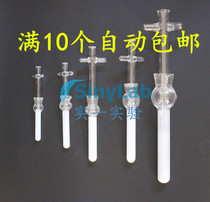 Full ten glass homogenizer tissue grinder 0 5 1 2 5 10 15 20 30 50ml
