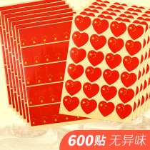 100 China National Flag Sticker Face Sticker Love Five Star Little Red Flag Flag Sticker Sticker Face National Day Games Childrens Kindergarten Heart Face Sticker