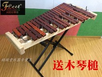 fleet xylophone percussion instrument adult professional 37-tone marimba playing piano teaching aids mahogany 3 8 degree double row