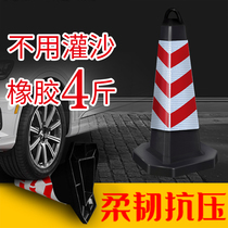 No parking pile warning sign sign rubber reflective road cone do not park square cone traffic roadblock Ice Cream tube