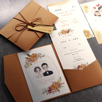 2021 wedding invitation wedding invitation cartoon printing custom ins style creative simple invitation handwritten invitation