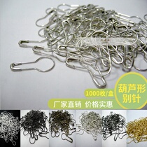 Authentic high-quality Shanghai Hulu type safety pin copper gold silver black and white gun color bronze spot special price