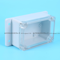 Plastic power supply Waterproof security monitoring Electronic instrument enclosure junction box External dimensions:100*68*50