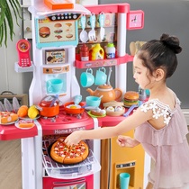 Cooking cooking kitchen toy simulation kitchenware set three four 3456-year-old June 1 Childrens Day gift toy girl