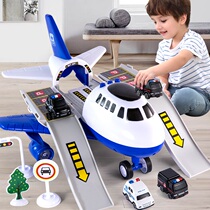  Childrens aircraft toy car car set All kinds of cars Fire engineering car 5 puzzle multi-function 3-4 year old boy