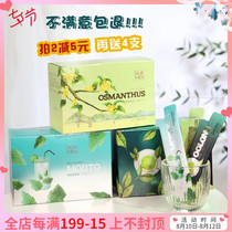 10 pieces of price Deanmade Mouthwash fresh breath Oolong Tea sea salt Osmanthus gentle and convenient
