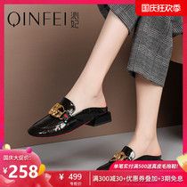 Qin Fei slippers women wear 2021 new spring and summer leather G-shaped buckle lazy Muller half flat with Baotou cool