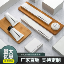 Hotel disposable toiletries set hostel hotel disposable toothbrush toothpaste two-in-one slippers customization
