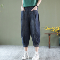 Loose-fitting washed old three-point jeans womens elastic waist summer new large size casual dad harem pants
