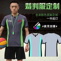 Referees new self-cultivation basketball referee uniform 20 World Championships Asian Championships referee pants group purchase customized printing number