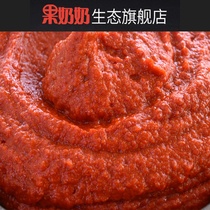 New Wannan water chili specialty water Chili Chili sauce seasoning chili seasoning water chili pepper