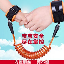 Childrens anti-loss belt traction rope Baby children children children anti-loss bracelet Backpack anti-loss seat belt cut no
