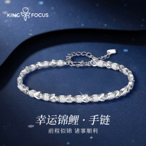 Brocade Carp Silver Bracelet Women Pure Silver 999 Light Lavish Niche Bracelet Luckily Birthday Gift girl Girl Delicate